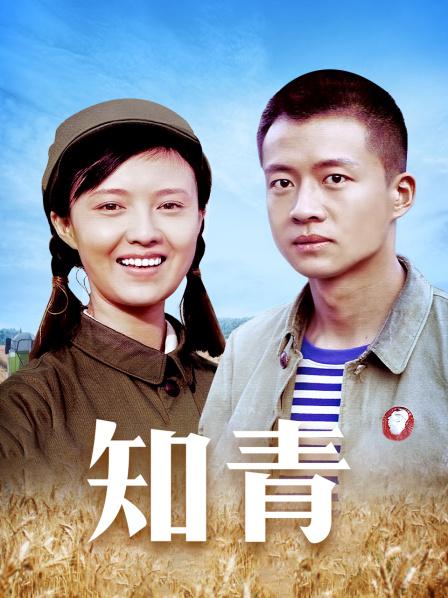 无水印2020.5.24，重磅推荐-粉嫩小仙女下海劲爆大作-【超跑探花】土豪哥忽悠00后女神成功，粉嫩美乳，完美身材，青春无敌活力四射，每次挑逗都让人心神&#8230;